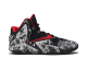 Nike LeBron 11 Graffiti (616175-100) bunt 6