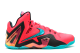 Nike LeBron 11 Elite Hero (642846-600) bunt 5