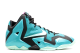 Nike LeBron 11 GS (621712 303) türkis 3