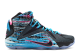 Nike LeBron 12 23 Chromosomes (684593-006) bunt 5