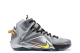 Nike LeBron 12 Flight (684593-080) bunt 5