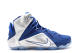 Nike LeBron 12 What If (684593-410) bunt 5