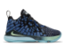 Nike LeBron 17 Constellations PS (BQ5595-407) colorido 3