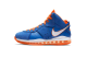 Nike LeBron 8 Hardwood Classic (CV1750-400) bunt 6