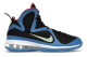 Nike LeBron 9 South Coast (DO5838-001) bunt 3