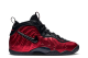 Nike Little Posite Pro University GS (644792-604) bunt 4