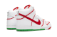 Nike SB Paul Rodriguez x Dunk High Premium (CT6680-100) weiss 4