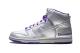 Nike SB Dunk Premium Jr. Dinosaur High (313171 003) silber 2
