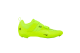 Nike SuperRep Cycle 2 Next Nature (DH3396 700) gelb 2