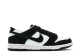 Nike Zoom Dunk Low Pro SB (854866-003) bunt 5