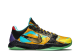 Nike Zoom Kobe 5 Prelude (639691-700) bunt 5