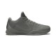 Nike Zoom Kobe 5 Collection Fade Mamba To (869454-006) grau 5