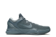 Nike Zoom Kobe 7 Collection Fade Mamba To (869460-442) grau 5