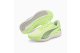 PUMA Magnify Nitro (195172_07) gelb 2