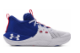 Under Armour Embiid 1 (3023086-107) weiss 1