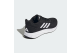 adidas Duramo 10 2.0 SL (GW8336) schwarz 5