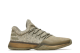 adidas Harden Vol. 1 Cargo (BW0550) beige 4