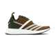adidas x NMD R2 Primeknit PK Mountaineering (CG3649) braun 4