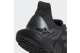 adidas Pharrell Williams Climacool Vento (GZ7593) schwarz 6