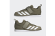 adidas Powerlift (GZ5872) beige 2