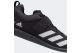 adidas Powerlift 5 (GY8918) schwarz 3