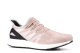 adidas SpeedFactory AM4PAR (AH2234) beige 6