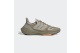 adidas Ultraboost 22 (GX9140) beige 1