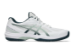 Asics Court Hunter FF (1071A111.100) weiss 1