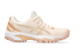 Asics Field Speed FF (1112A046.700) beige 1