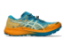 Asics FUJI LITE 5 (1011B889.400) grün 1