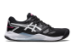 Asics Gel Challenger 13 Clay (1041A221.003) schwarz 1