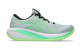 Asics GEL CUMULUS 28 (1011C143.400) bunt 1