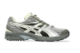 Asics GEL DS TRAINER 14 (1203A607.020) bunt 1