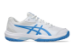 Asics GEL GAME GS (1044A083.100) weiss 1