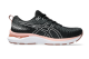Asics GEL GLORIFY 6 (1012B658.003) schwarz 1