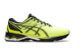 Asics Gel Jadeite (1011B401.750) gelb 1