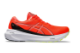 Asics Gel Kayano 30 (1011B548.601) rot 1