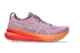 Asics Gel KAYANO 31 (1012B670.700) lila 1