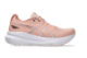 Asics GEL KAYANO 31 (1012B670.701) weiss 1