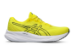 Asics GEL PULSE 15 (1011B780-750) gelb 1