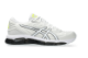 Asics Gel Quantum 360 Viii Emboss (1203A593.100) weiss 1
