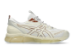 Asics Gel Quantum 360 VIII Utility (1203A471.100) weiss 1