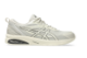 Asics Gel Quantum Kei (1203A601-250) grau 1