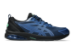 Asics GEL QUANTUM Kei (1203A601.401) bunt 1