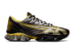 Asics Gel Quantum Levitrack Kiko Kostadinov (1201A404-001) bunt 1