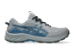 Asics Gel Venture 10 (1011B967.022) bunt 1