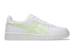 Asics JAPAN S (1202A118.126) weiss 1