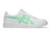 Asics Japan S (1202A118.137) weiss 1