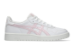 Asics Japan S (1202A118.140) weiss 1