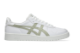 Asics Japan S (1203A615.104) weiss 1